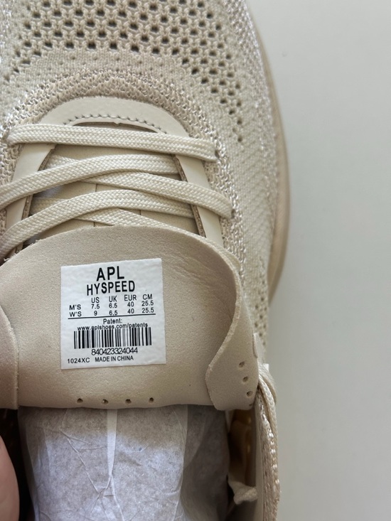 APL McLaren Hyspeed Sneakers in Beige